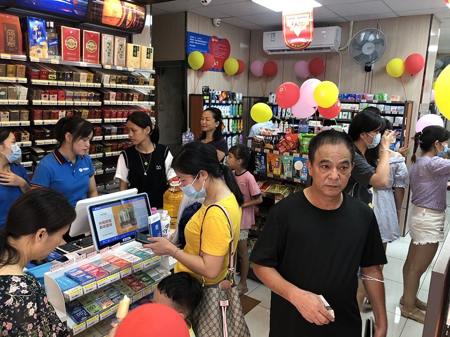 中业爱民11221店
