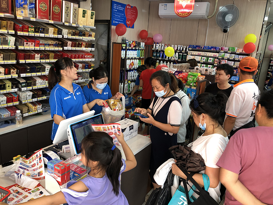 中业爱民11221店
