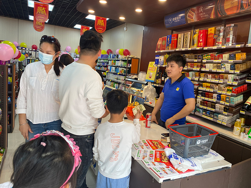 便利店加盟